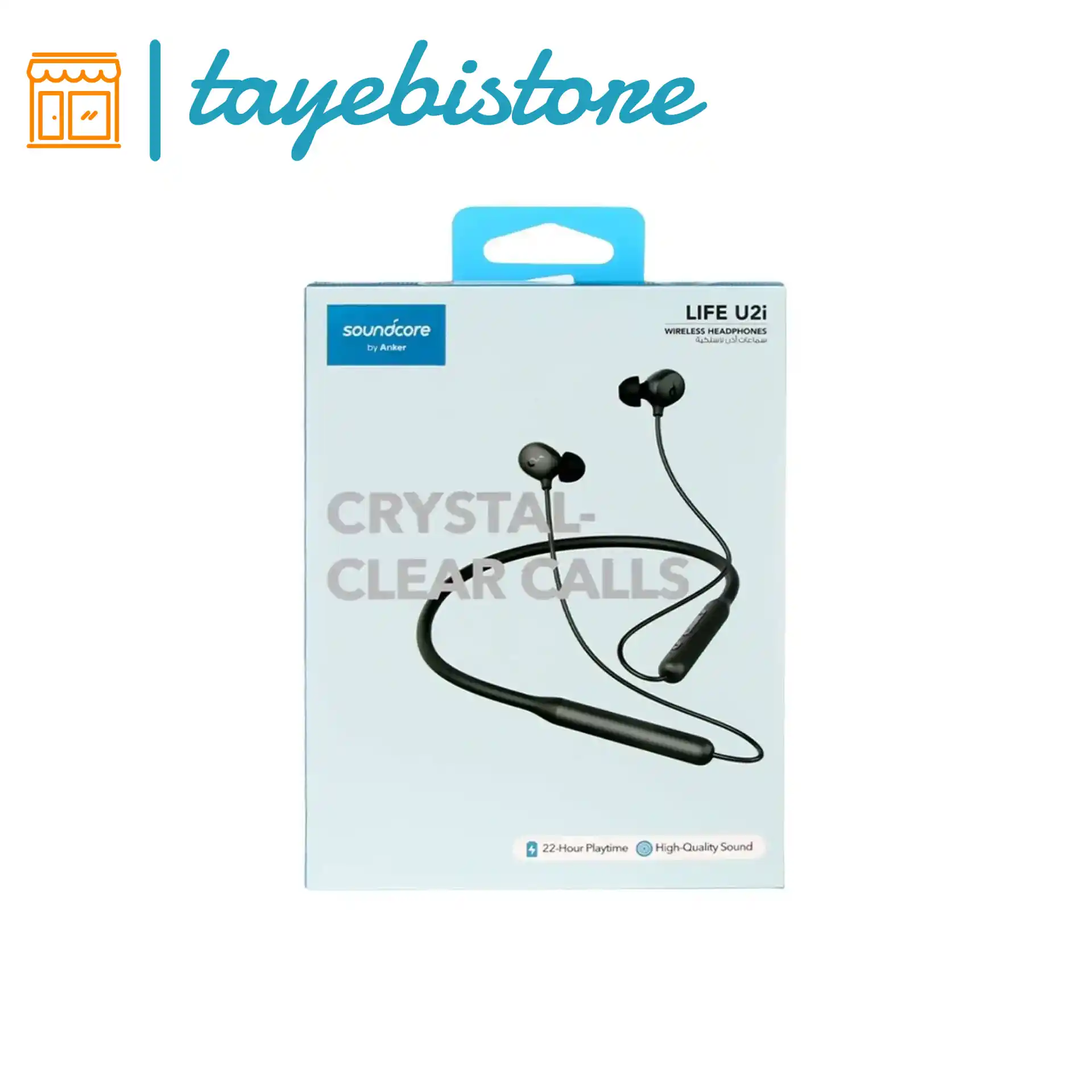 هندزفری گردنی انکر مدل U2i _ A3213