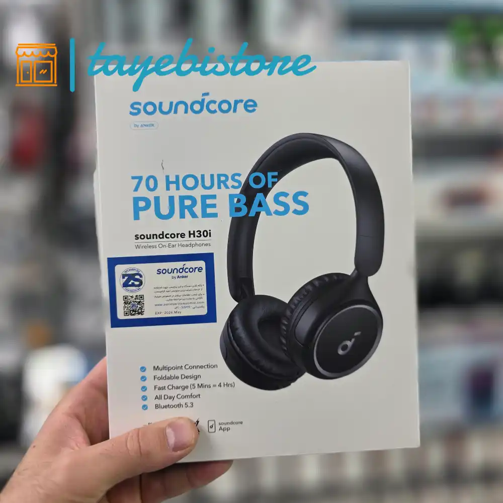 🏷️قیمت و خرید هدفون بی سیم انکر مدل H30i 🎧